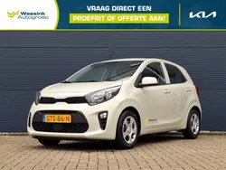 Milky beige (geel metallic) Gebruikt 2024 Kia Picanto Comfort Hatchback | € 16.835 (Iets duurder)