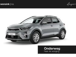 Zilver Nieuw 2025 Kia Stonic SUV | € 29.215 (Iets duurder)