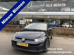 Zwart Nieuw 2024 VW Polo Business Hatchback | € 25.500 (Super prijs)