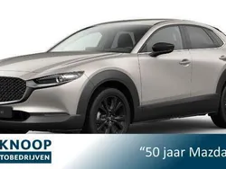 Beige Nieuw 2025 Mazda CX-30 Homura-Line SUV | € 39.490 (Goede deal)