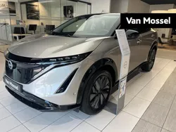 Zilver Nieuw 2024 Nissan Ariya Evolve SUV | € 50.795 (Duur)