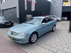 Blauw Gebruikt 2003 Mercedes 200 Elegance Coupé | € 4.999 (Iets duurder)