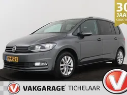 Grijs, metallic lak Gebruikt 2016 VW Touran Business MPV | € 16.999