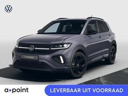 Grijs Nieuw 2025 VW T-Cross R-line Edition SUV | € 43.495 (Duur)