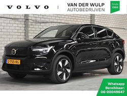 Gebruikt 2024 Volvo EC40 Plus SUV | € 39.400 (Eerlijke prijs)