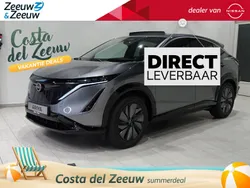 Gun metal Nieuw 2024 Nissan Ariya Evolve SUV | € 40.240 (Goede deal)