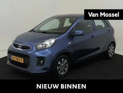 Blauw Gebruikt 2017 Kia Picanto Hatchback | € 8.240 (Eerlijke prijs)