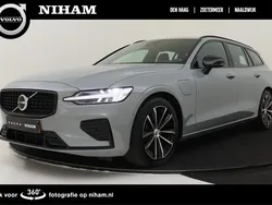 Grijs Gebruikt 2024 Volvo V60 Plus Stationwagen | € 47.695 (Eerlijke prijs)