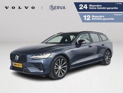 Blauw Gebruikt 2025 Volvo V60 Plus Stationwagen | € 46.995 (Eerlijke prijs)