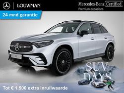 Grijs Gebruikt 2024 Mercedes GLC300 AMG line SUV | € 65.950 (Eerlijke prijs)