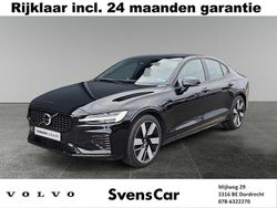 Gebruikt 2019 Volvo S60 Ultimate Sedan | € 43.450 (Eerlijke prijs)