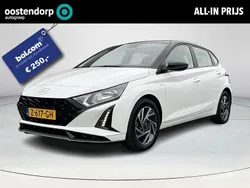 Wit Gebruikt 2024 Hyundai i20 Comfort Hatchback | € 21.800 (Eerlijke prijs)