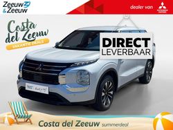 Nieuw 2025 Mitsubishi Outlander P-HEV Intense SUV | € 49.390 (Eerlijke prijs)