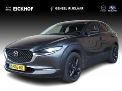 Grijs Gebruikt 2023 Mazda CX-30 Homura-Line SUV | € 30.950 (Eerlijke prijs)