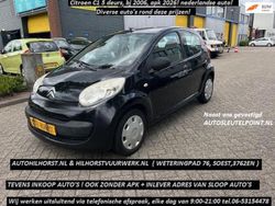 Zwart Gebruikt 2007 Citroën C1 Hatchback | € 1.499 (Eerlijke prijs)