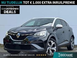 Zwart Gebruikt 2021 Renault Captur Edition One SUV | € 23.000 (Eerlijke prijs)