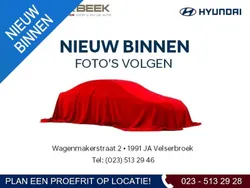 Blauw Gebruikt 2020 Hyundai i20 Comfort Hatchback | € 14.945 (Eerlijke prijs)