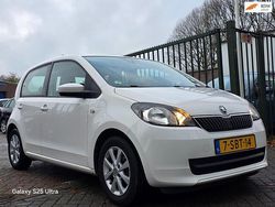 Wit Gebruikt 2013 Skoda Citigo Hatchback | € 5.999 (Eerlijke prijs)