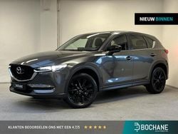 Grijs Gebruikt 2020 Mazda CX-5 Style SUV | € 26.695 (Super prijs)
