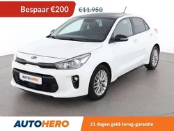 Wit Gebruikt 2017 Kia Rio Active Hatchback | € 11.649 (Eerlijke prijs)