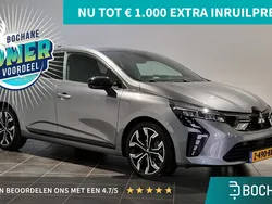 Grijs Gebruikt 2024 Mitsubishi Colt Instyle Hatchback | € 24.195 (Eerlijke prijs)