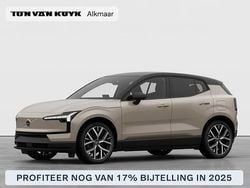 Grijs Nieuw 2025 Volvo EX30 Plus SUV | € 45.865 (Duur)