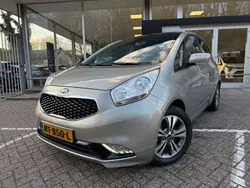 Beige Gebruikt 2017 Kia Venga Hatchback | € 12.450 (Goede deal)