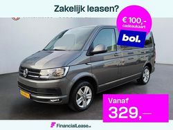 Gebruikt 2016 VW T6 Highline Van | € 329