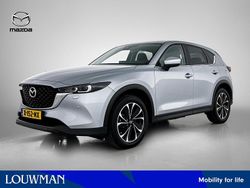 Grijs Gebruikt 2023 Mazda CX-5 Ad'Vantage SUV | € 37.745 (Eerlijke prijs)