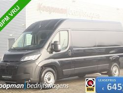 Zwart Nieuw 2024 Peugeot Boxer S Van | € 33.950 (Eerlijke prijs)
