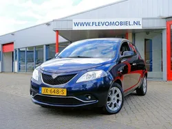 Blauw Gebruikt 2016 Lancia Ypsilon Hatchback | € 6.750 (Eerlijke prijs)
