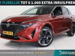 Fuji sunset red Gebruikt 2025 Nissan Qashqai 360º SUV | € 41.900 (Goede deal)