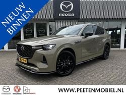 Geel Gebruikt 2025 Mazda CX-60 Homura-Line SUV | € 69.785