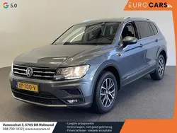 Grijs Gebruikt 2019 VW Tiguan Allspace Comfortline SUV | € 22.450 (Super prijs)