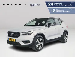 Grijs Gebruikt 2021 Volvo XC40 R-Design SUV | € 30.995 (Goede deal)