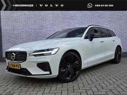 Wit Gebruikt 2020 Volvo V60 R-Design Stationwagen | € 32.694 (Eerlijke prijs)