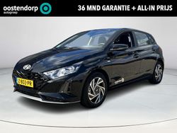 Zwart Gebruikt 2024 Hyundai i20 Comfort Hatchback | € 20.930 (Eerlijke prijs)