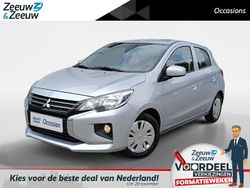 Starlight silver m Gebruikt 2023 Mitsubishi Space Star Hatchback | € 11.840 (Eerlijke prijs)