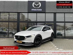 Arctic white (licht wit) Gebruikt 2024 Mazda CX-30 Homura-Line SUV | € 36.950 (Iets duurder)