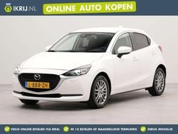 Wit Gebruikt 2021 Mazda 2 Style Hatchback | € 13.950 (Eerlijke prijs)
