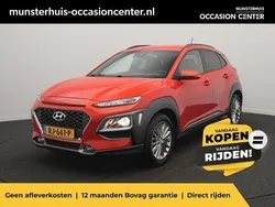 Oranje Gebruikt 2017 Hyundai Kona SUV | € 14.500 (Iets duurder)