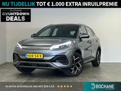 Grijs, metallic lak Gebruikt 2025 BYD Atto 3 Comfort SUV | € 33.500 (Duur)
