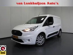 Gebruikt 2020 Ford Transit Trend Van | € 15.598 (Eerlijke prijs)
