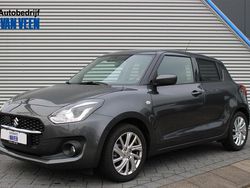 Grijs Gebruikt 2024 Suzuki Swift Hatchback | € 22.690 (Eerlijke prijs)