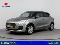 Grijs Gebruikt 2017 Suzuki Swift Hatchback | € 11.795 (Eerlijke prijs)