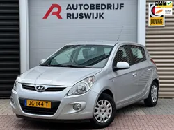 Grijs Gebruikt 2009 Hyundai i20 Edition Hatchback | € 3.950 (Eerlijke prijs)