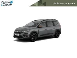 Lichen kaki Nieuw 2025 Dacia Jogger Extreme MPV | € 29.925 (Eerlijke prijs)
