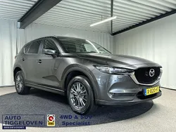 Grijs Gebruikt 2018 Mazda CX-5 SUV | € 23.195 (Eerlijke prijs)