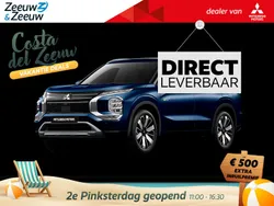 Nieuw 2025 Mitsubishi Outlander P-HEV Instyle SUV | € 59.045 (Eerlijke prijs)