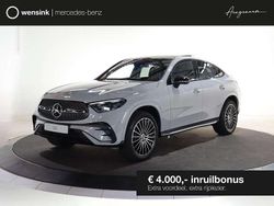 Grijs Nieuw 2025 Mercedes GLC300e Sport Edition Coupé | € 90.648 (Eerlijke prijs)